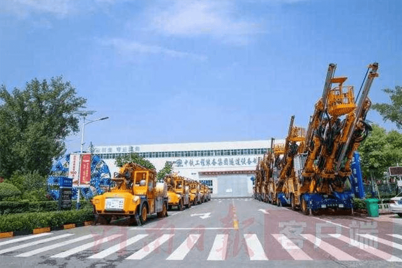 隧道施工機(jī)械造出“中國底氣”！中鐵裝備市場占有率連續(xù)攀升