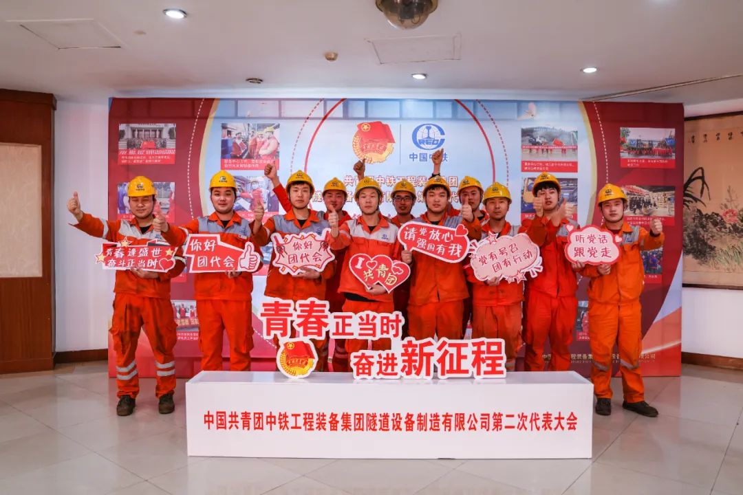 致敬每一位勞模|設(shè)備公司榮獲4個(gè)省級(jí)、5個(gè)市級(jí)、3個(gè)中鐵工業(yè)級(jí)榮譽(yù)