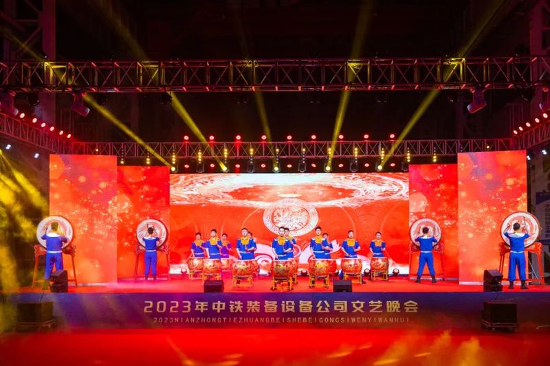 喜報(bào)！中鐵裝備集團(tuán)設(shè)備公司榮獲“河南省五一勞動(dòng)獎(jiǎng)狀”